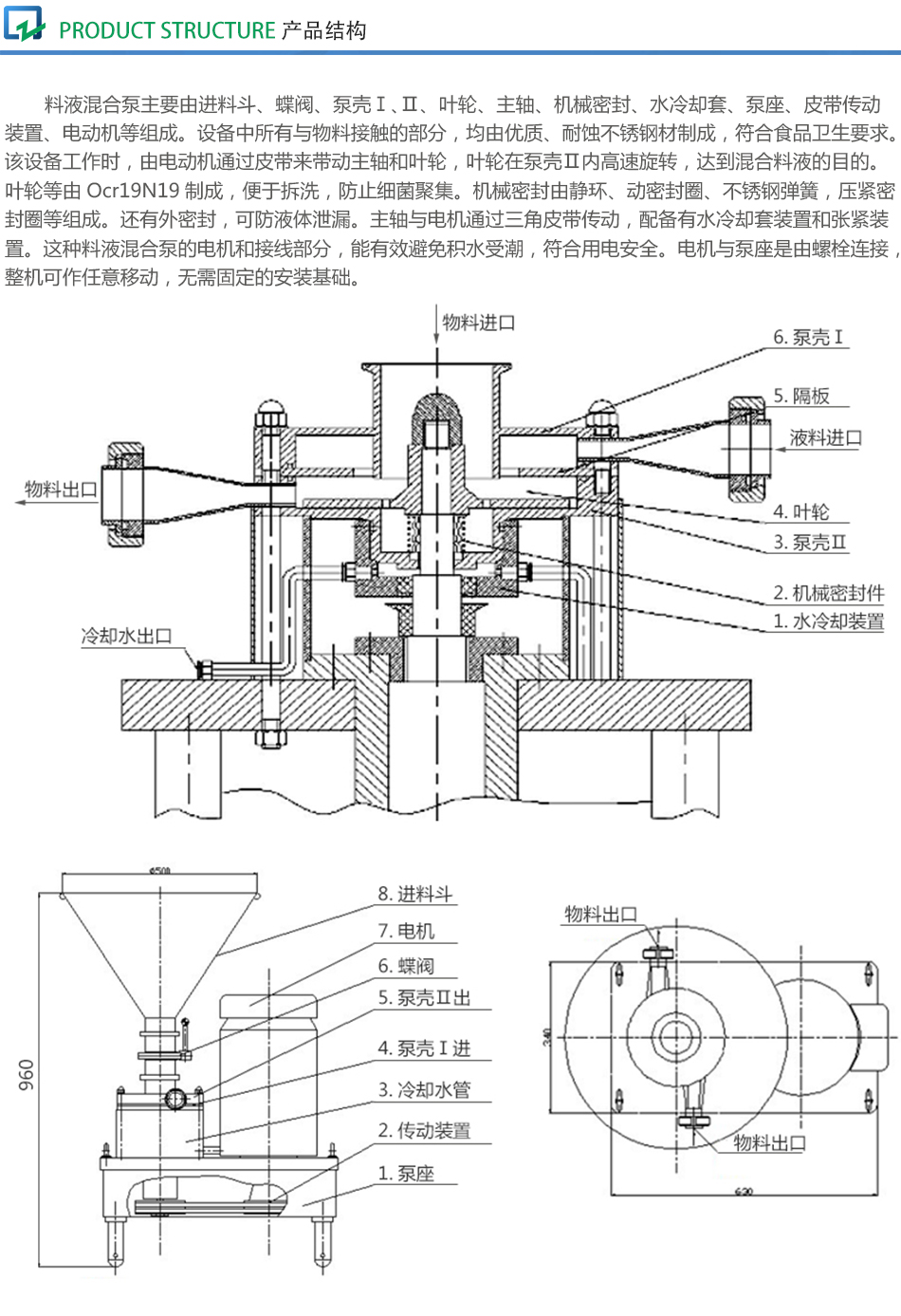 【中文详情页】_03.jpg